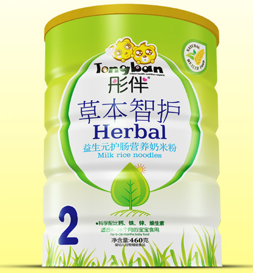 ͮ������Ԫ�o(h��)�c�ݱ����o(h��)�F (t��ng)�b2��