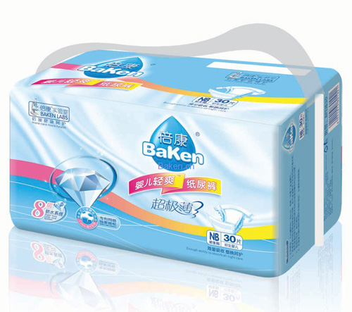 �������O��yinge�pˬ����ѝNB�a(����b)