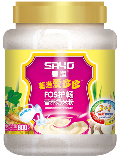 �ƝO�۶��FOS�o(h��)�c�I(y��ng)�B(y��ng)���׷�