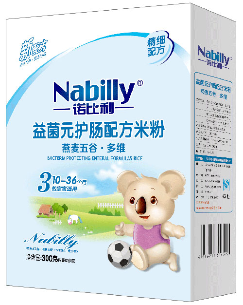 �Z����������ȶ�S���Ԫ�o�c�䷽�׷�