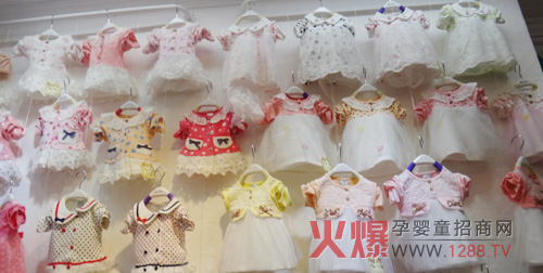 2014��ͯ�b��Ʒ���� �N�ۮ�����