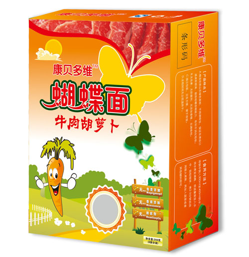 康貝多維牛肉胡蘿卜蝴蝶面豎版