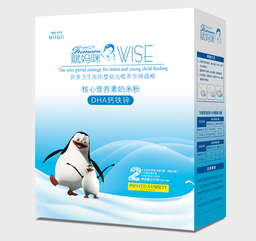 �x����DHA�}�F�\���ĠI�B(y��ng)�����׷�2��