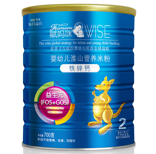 �x�����F�\�}yingye��ɽ�I�B(y��ng)�׷�2��