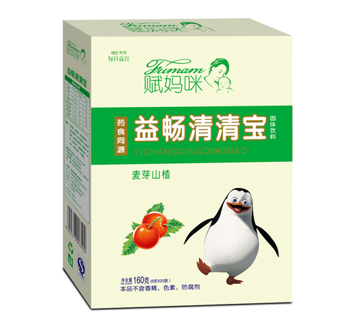 �x������ѿɽ��敳���匚