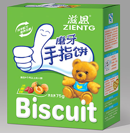 �̶�ĥ����ָ�ˮ��ζ