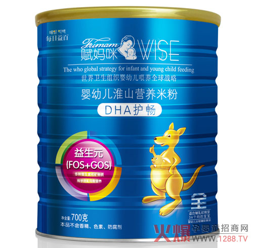 �x����DHA�o(h��)�c��ɽ�I�B(y��ng)�׷۽�B