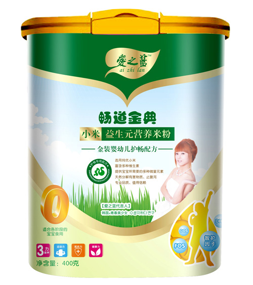 ���byingye�o(h��)��С������Ԫ�I(y��ng)�B(y��ng)�׷�