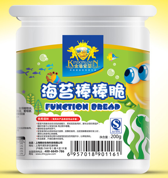 金盾愛(ài)嬰海苔棒棒脆餅干桶裝