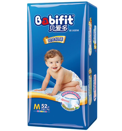 ؐ�۶೬��O������ѝM�a52Ƭ����b