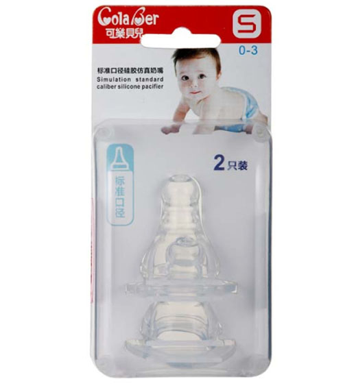 可樂貝兒標(biāo)準(zhǔn)口徑硅膠仿真奶嘴S碼