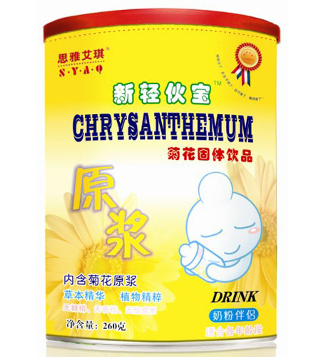 ˼�Ű���Ͱ�b�ջ�ԭ�{���p�