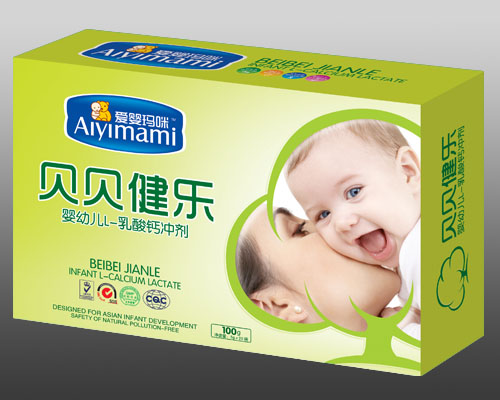 愛嬰瑪咪yingyeL-乳酸鈣沖劑
