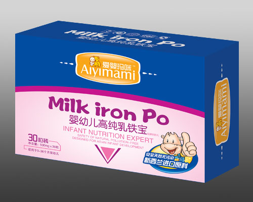 愛嬰瑪咪yingye高純?nèi)殍F寶30粒裝