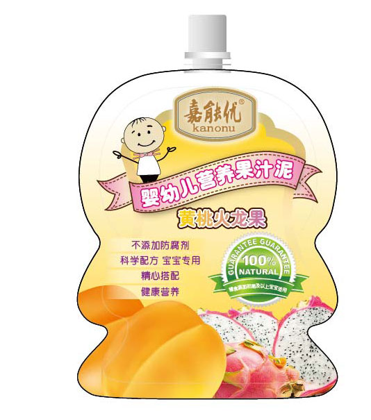 �S�һ�����yingye����֭