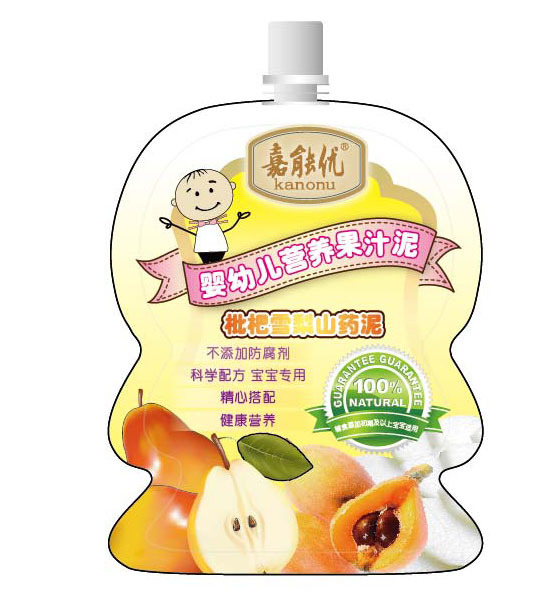 ����ѩ��ɽˎyingye����֭