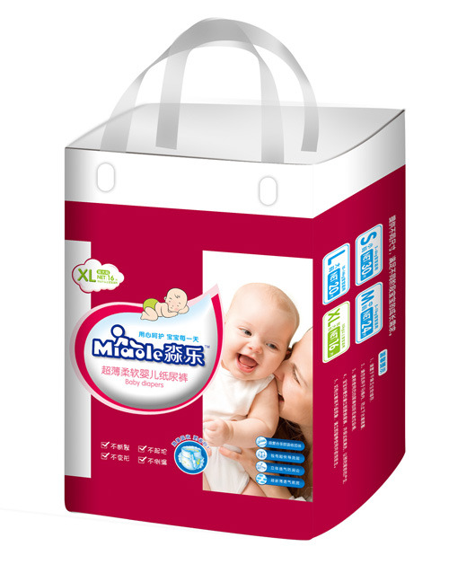 淼樂超薄柔軟yinge紙尿褲XL號