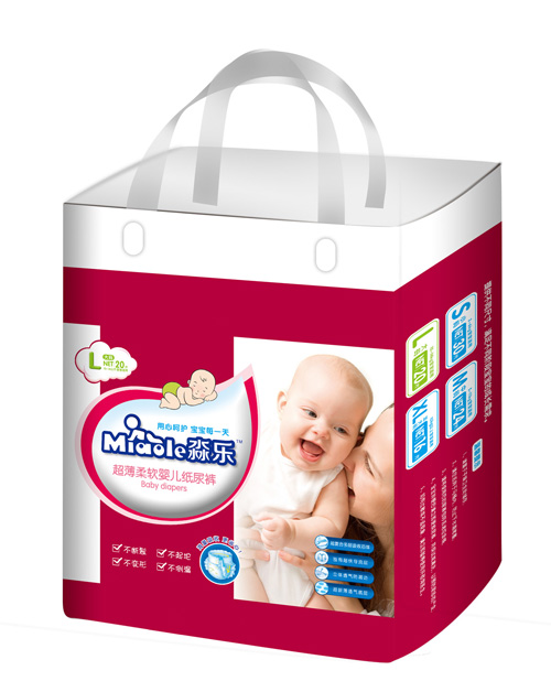 淼樂(lè)超薄柔軟yinge紙尿褲L號(hào)