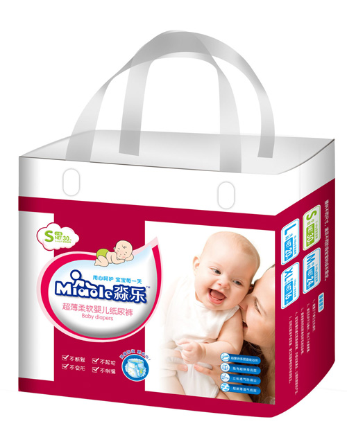 淼樂超薄柔軟yinge紙尿褲S號