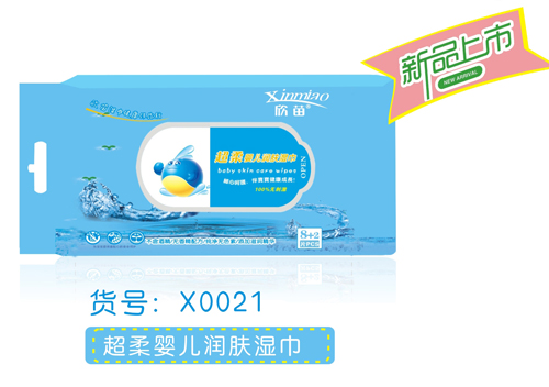 欣苗超柔yinge潤(rùn)膚濕巾