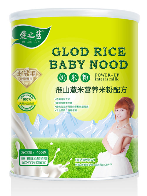 ��֮�{(l��n)��ɽ޲�נI�B(y��ng)���׷�