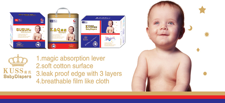 Ӣ���P�ػʼ҇��H���F(tu��n)(���)���޹�˾