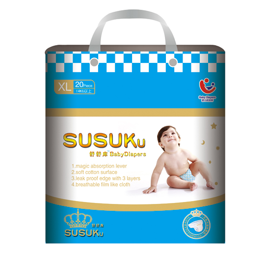 �����(k��)yinge����ѝXL�a