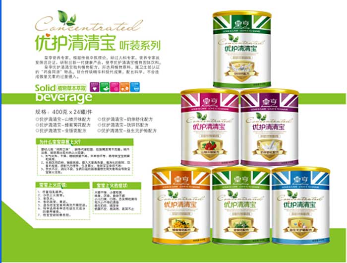 �ʺ���(y��u)�o(h��)���匚 �bϵ��