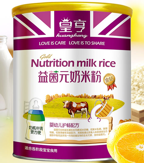 �ʺ����Ԫyingye�o(h��)���䷽���׷�