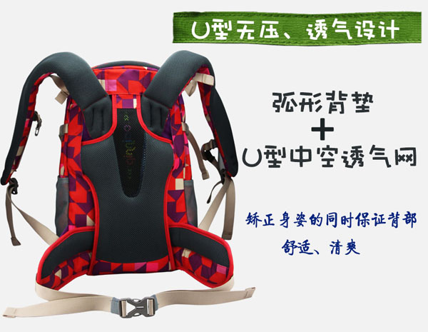 ���B�L(f��ng)�A��ï��ͯ����U�͟o��͸���O(sh��)Ӌ