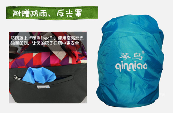 ���B�L(f��ng)�A��ï��ͯ����������귴����