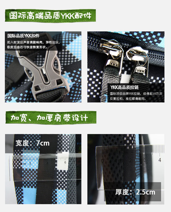 ���B�������Ӄ�ͯ������(x��)��(ji��)�O(sh��)Ӌ(j��)