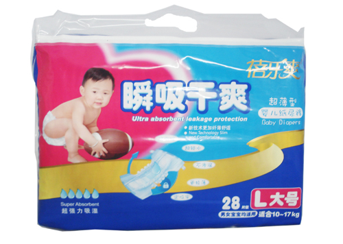 �혷(l��)ˬ˲����ˬL��̖(h��o)yinge����ѝ