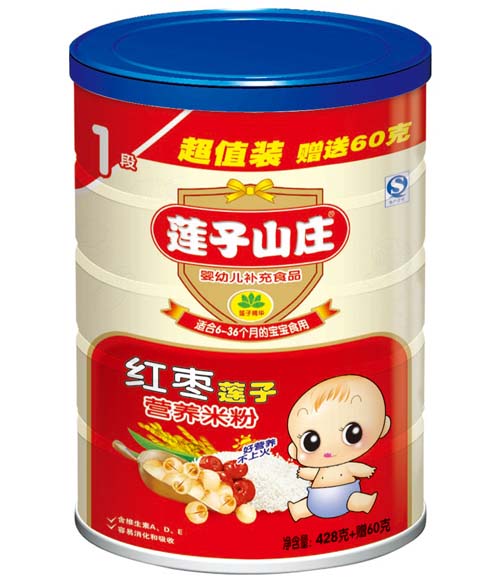 蓮子山莊紅棗蓮子營養(yǎng)米粉1段