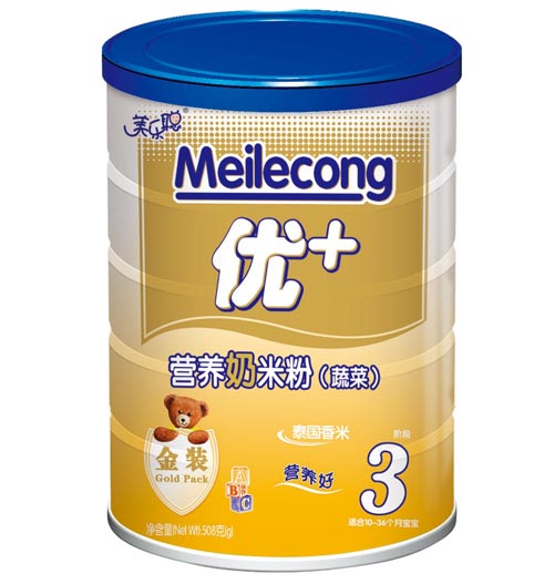 �����߲ˠI�B(y��ng)���׷�3��