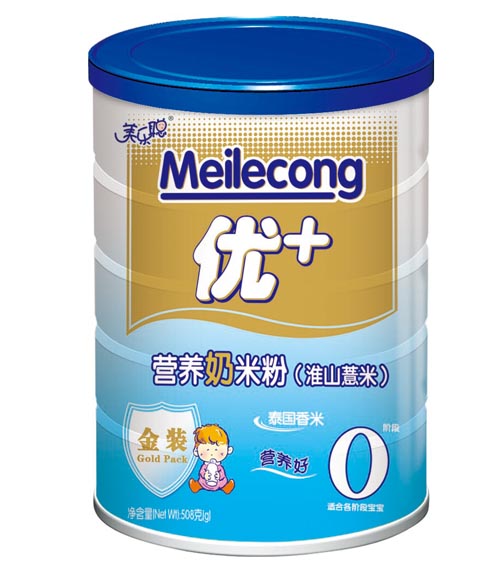 ������ɽ޲�נI�B(y��ng)���׷�0��