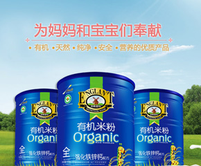 ʳ��Ӣ���{(l��n)���ЙC(j��)�׷�ע�����