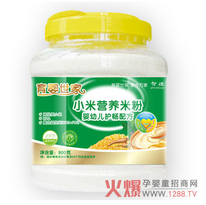 �������ҋ��׃�ϵ�Юa(ch��n)Ʒ��B