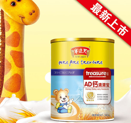 ��߅��AD�}���匚 �b