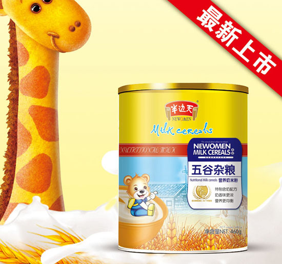 ��߅������s�Z�I(y��ng)�B(y��ng)���׷�ȫ�� (t��ng)�b