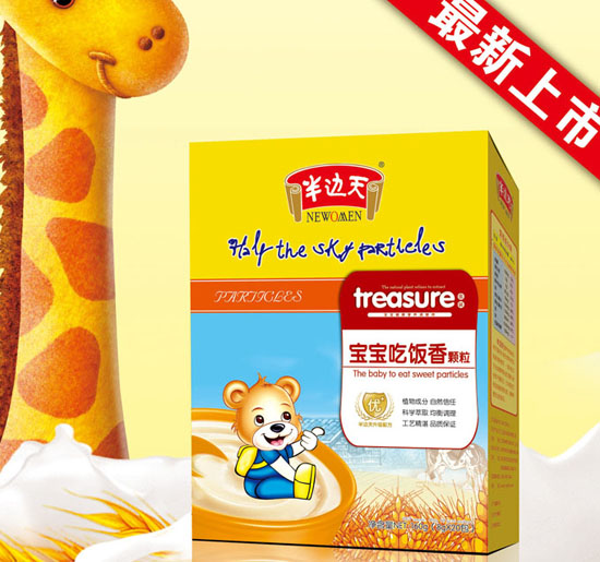 ��߅�쌚��������w��