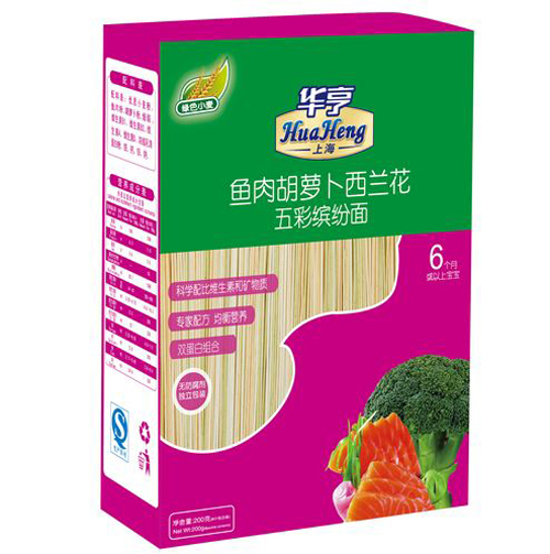 �A���~(y��)����}�����m������_����