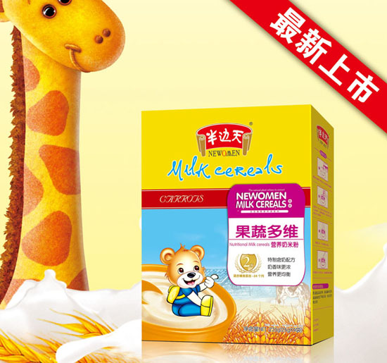 ��߅����߶�S�I(y��ng)�B(y��ng)���׷�2��