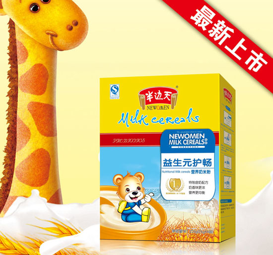 ��߅������Ԫ�o(h��)�c�I�B(y��ng)���׷�1��