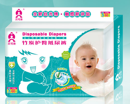 ؐ���H��̿�o�μ���ѝS�a60Ƭ