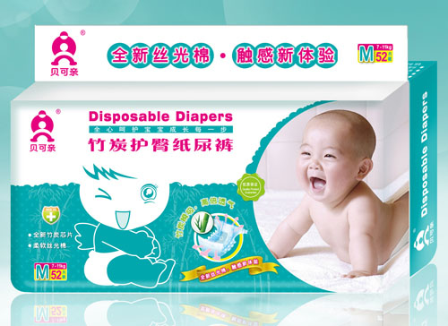 ؐ���H��̿�o(h��)�μ���ѝM�a52Ƭ