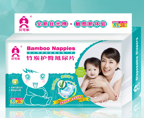 ؐ���H��̿�o(h��)�μ���ƬXL�a28Ƭ