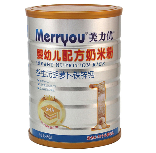 美力優(yōu)益生元胡蘿卜鐵鋅鈣yingye奶米粉