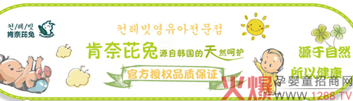 �������Ë���ϴ�oƷ����ϯ2014�Ϻ�������