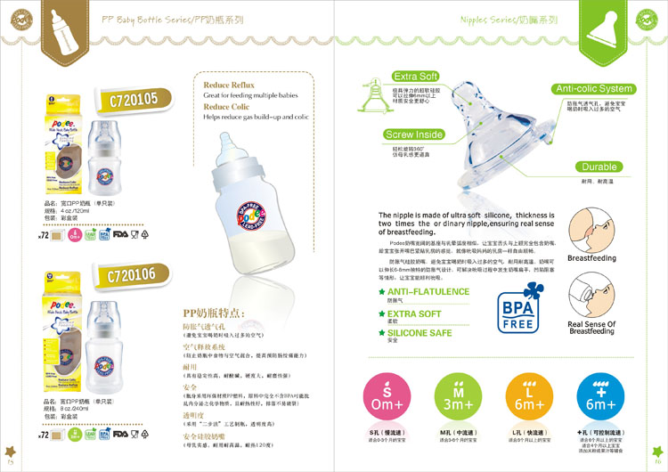 podee�냺��ι��Ʒ